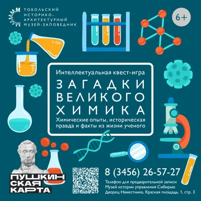 С ДОБРЫМ УТРОМ ! ВСЕМ ЗДОРОВЬЯ,СЧАСТЬЯ! - Всё о здоровье, №2173441130 |  Фотострана – cайт знакомств, развлечений и игр