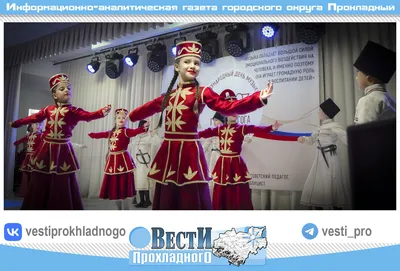 Международный день музыки | AZERROS — Новостной сайт