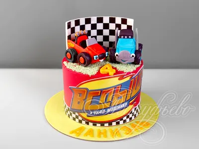 Cake Blaze and the Monster Machines Торт Вспыш и чудо-машинки | Blaze  birthday, Blaze invitations, Birthday invitations