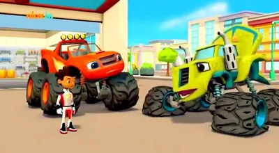 Мультсериал «Вспыш и чудо-машинки» – детские мультфильмы на канале Карусель