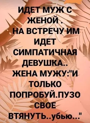 Вторник картинки позитив фотографии