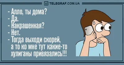 Новолуние 2 января 2022 года: что нас ждет в это время — Астрология