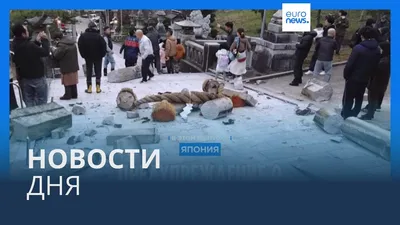 Праздник 2 января - что нельзя делать, дни ангела | РБК Украина