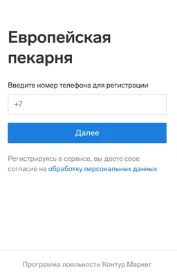 Как восстановить страницу во ВКонтакте без пароля, телефона и почты