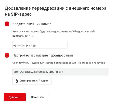 Как узнать пароль от электронной почты | 2DOMAINS.RU ✔️