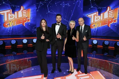 Имена те же: телеканал НТВ объявил состав жюри третьего сезона «Ты супер!  60+» | TV Mag