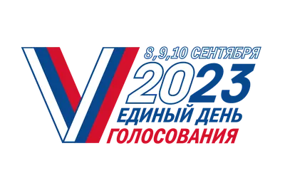 Сенаторы назначили выборы президента России на 17 марта 2024 года -  Российская газета
