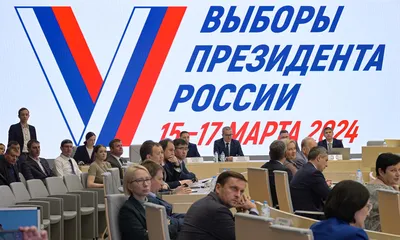Мосгордума назначила выборы мэра Москвы на 10 сентября 2023 года -  Российская газета