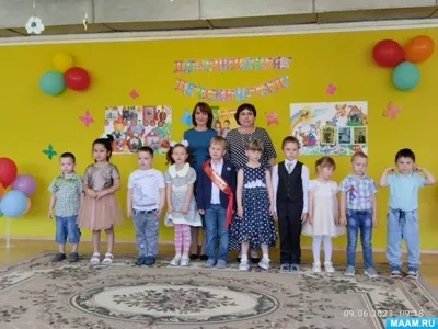 Оформление шарами выпускного в детском саду купить в Москве с доставкой:  цена, фото, описание | Артикул:A-007004