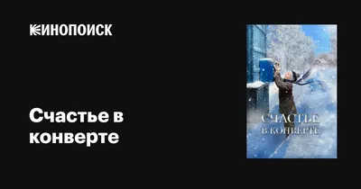 Купить Книга Марзия Бекайдар: Выбери счастье в обоих мирах в Алматы –  Магазин на Kaspi.kz