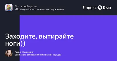 Вытирайте ноги! Все нюансы выбора ковриков в авто - Україна За кермом