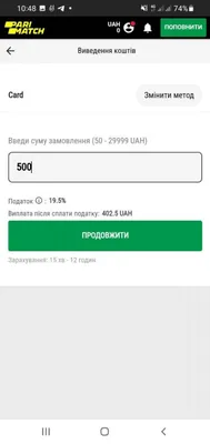 Вывод через Visa/MasterCard доступны для KZT - EXMO.me Info Hub