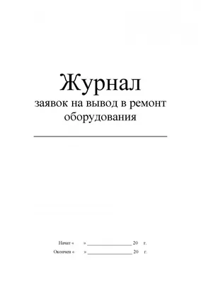 Быстрый и эффективный вывод из запоя на дому – медицинский центр Неро-Мед