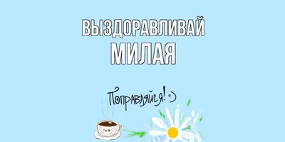 Циник - Чем отличается мужчина от мальчика | Facebook