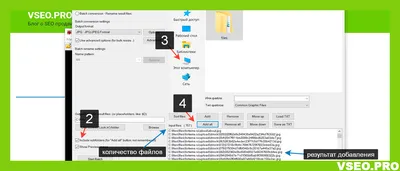 Wget — консольный загрузчик для скачивания сайтов и его использование в  Windows | Белые окошки