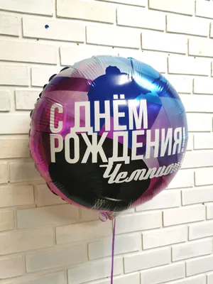 https://lohmatiesudby.ru/2024/01/09/s-dnem-rozhdeniya-svetlana/