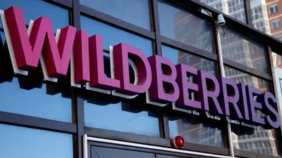 Wildberries отменил комиссию при оплате картами Visa и Mastercard – Новости  ритейла и розничной торговли | Retail.ru