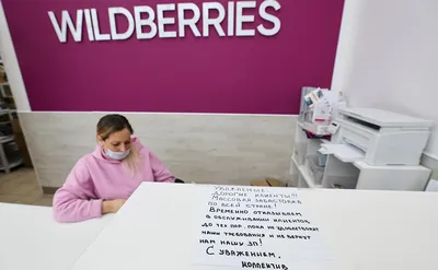 Wildberries в Таджикистане: что говорят в компании