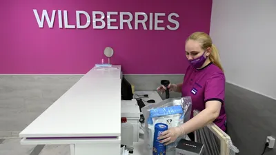 Wildberries launches online store in the UK