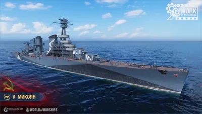 Крейсер \"Аврора\" уходит на ремонт И появляется в игре World of Warships!