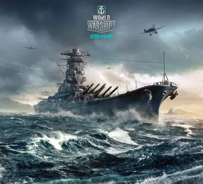 ArtStation - Yamato, Andrei Kotnev | Warship, Yamato battleship, World of  warships wallpaper