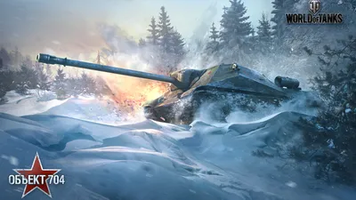 World of Tanks: танк под артиллерийским огнем - обои для рабочего стола,  картинки, фото