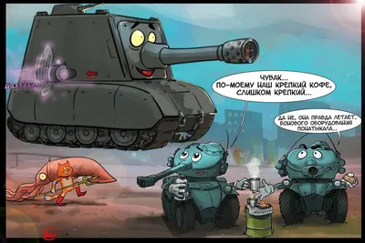 Юмор и Приколы в World of Tanks / Выпуск-1 - YouTube