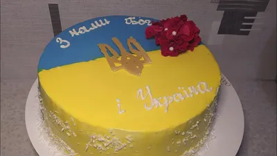 Бенто-торт 😍 Від кондитерської «Білка» у Львові!