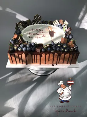 Топпер в торт именной с Днем рождения на 10 лет. №505326 - купить в Украине  на Crafta.ua
