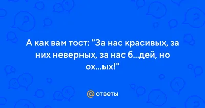 За нас - Училища Фарос курсове по английски за деца и възрастни