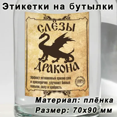 Раскраска + наклейки Забавные зверушки - Birovits.md