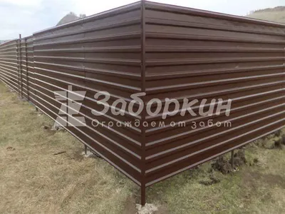 Горизонтальный забор из профнастила тёмно-серого цвета Ral 7024, купить  профнастил графитового цвета на забор (ID#1382103871), цена: 327 ₴, купить  на Prom.ua