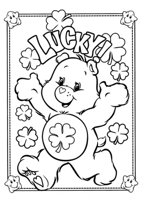 Заботливые мишки/плюшевая кукла злого радужного медведя - купить с  доставкой по выгодным ценам в интернет-магазине OZON (1204937883)