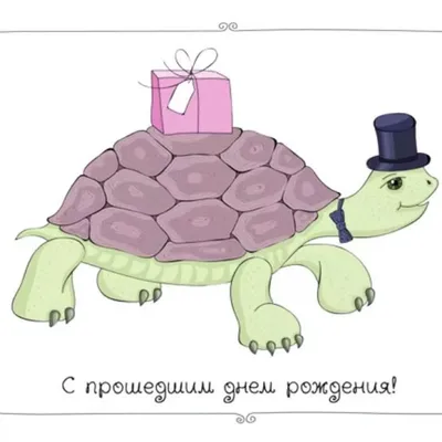 Ответы Mail.ru: Моя девушка забыла поздравить меня с днем рождения, но  почему-то обиделась сама.