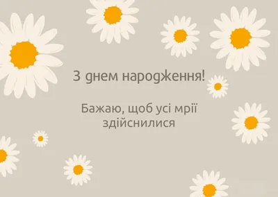 Поздравления с днем Александра - стихи, проза, смс - открытки и картинки -  Апостроф