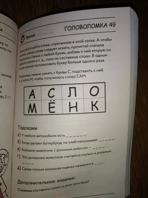 Зачётные работы. 3 класс Н. Вавренчук, Светлана Гин, Е. Дымченко, Ирина  Прокопенко : купить в Минске в интернет-магазине — OZ.by