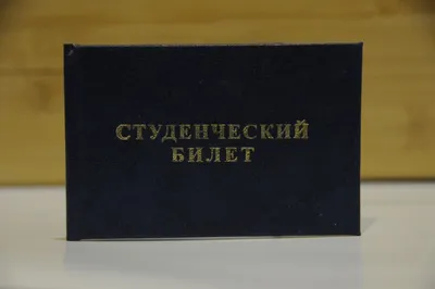 Зачётные работы по русскому языку. 6 класс. К учебн. М. Т. Баранова и др.  \"Русский язык. 6 кл\". (Селезнева Елена Владимировна) Экзамен (ISBN  978-5-377-14893-7, 978-5-377-15430-3) купить от 148 руб в Старом Осколе,  сравнить цены, отзывы - SKU7231033