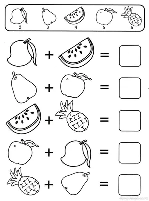 Решаем примеры для дошкольников в картинках | Дошкольник, Дети, Картинки