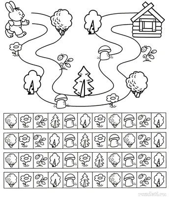 Знаменитые математические головоломки с ответами и решением от ЛогикЛайк: в  картинках и текстовые, для взрослых и детей