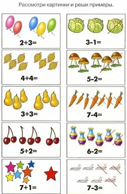 Загадки на логику для детей: 100 логических загадок