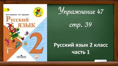 Русские народные загадки в картинках