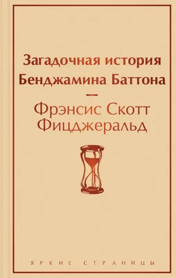 красивейшая загадочная женщина Стоковое Фото - изображение насчитывающей  фиоритура, состав: 15127746