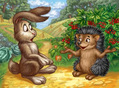 Иллюстрация Ёжик и заяц в стиле 2d, декоративный, детский |