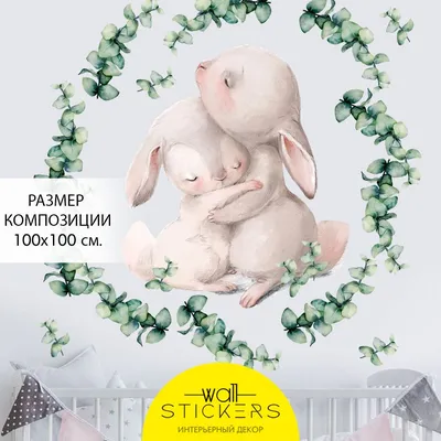 23 см милый кролик зайчик с бантом игрушки мягкие милые реалистичные  плюшевые животные зайца детские мягкие плюшевые украшения для комнаты  подарок | AliExpress