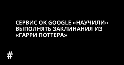 Книга заклинаний из Гарри Поттера Артефакты 65888558 купить в  интернет-магазине Wildberries