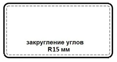 Милая девочка - березка 🌿. Выполнена из бумаги. Листочки из цветной бумаги  зелёного цвета. Закруглить по серединке при помощи карандаша.… | Instagram