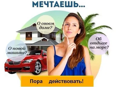 Бизнес в картинках — ТОП-20 Инстаграм-предпринимателей Украины