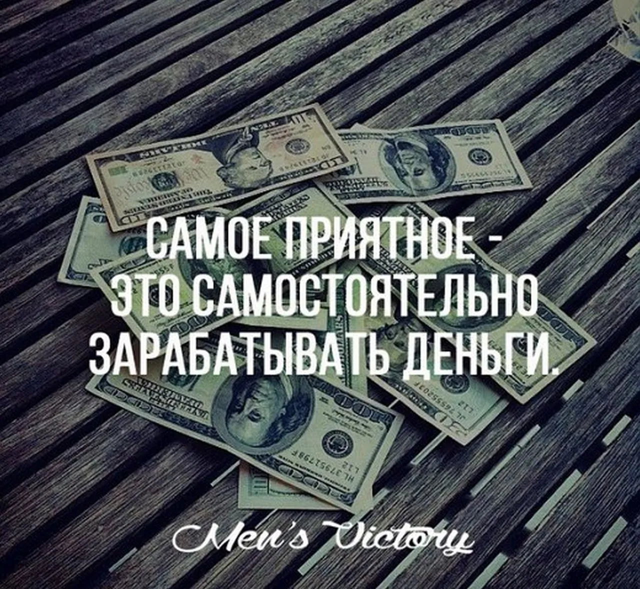 Как Начать Зарабатывать На Фотографии