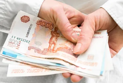 Самая распространенная заработная плата в России и насколько она ниже  средней? Почему у 70% людей зарплата ниже среднего уровня? | Пикабу