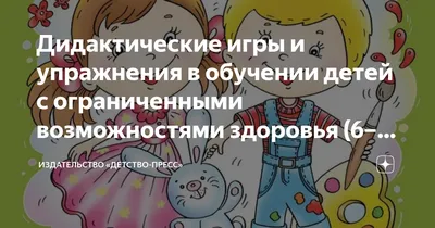 http://www.tavika.ru/2014/02/sleep.html | Раскраски, Лесные животные,  Природоведение